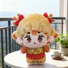 Cute Demon Slayer Mini Cotton Plush Doll Hanamichi Zenitsu Tanjiro Inosuke Kimono Chibi Figure Backpack Pendant Collectible Toy Gift for Anime Fans