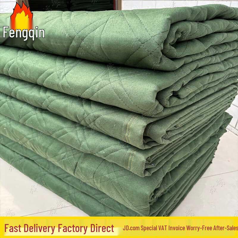 Fengao Thickened Winter Thermal Door Curtain