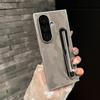 Skin-Feel Touch Pen Stand Case for Samsung Z-Fold7/6 - Foldable & Drop-Proof