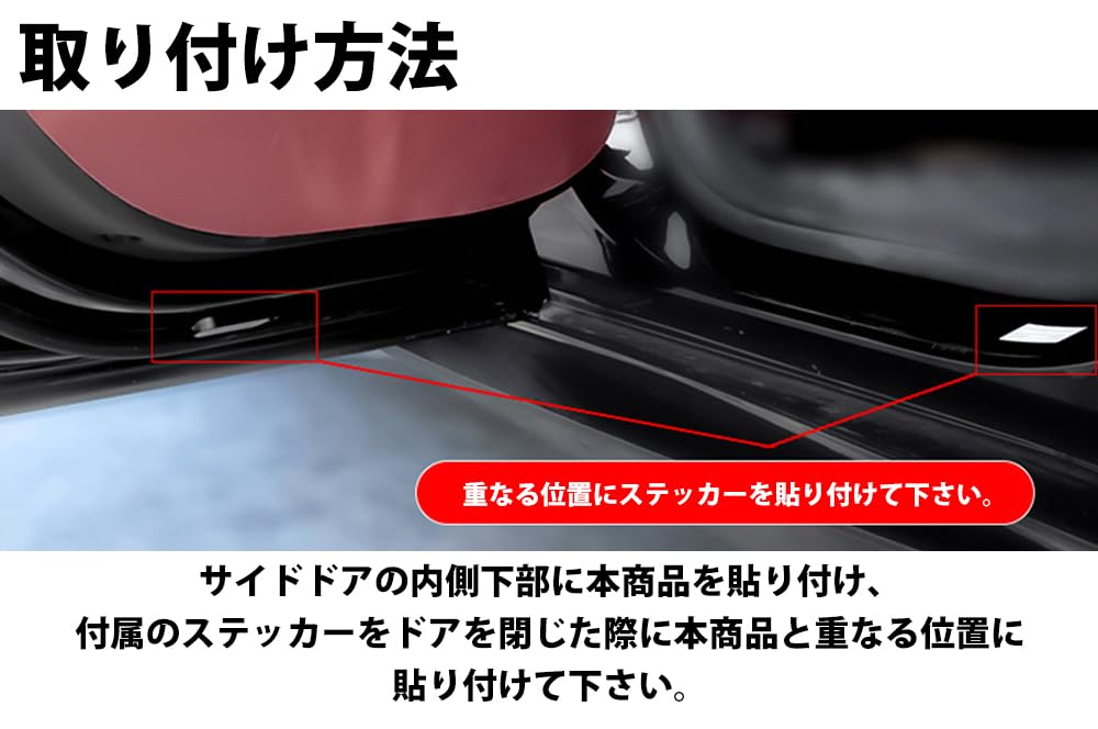 prendre PR-IRLAMP-WH Courtesy Lamp, Set of 2, Door Light, Side Door, LED, Courtesy Lamp,