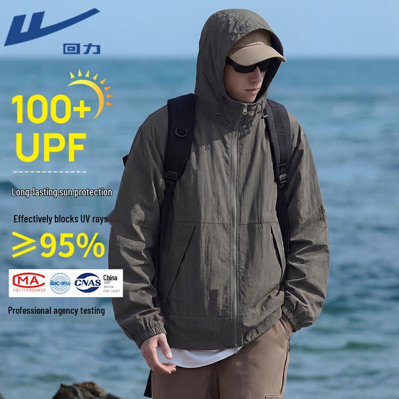 Warrior UPF100+ Men s Lightweight Sun Protection Jacket 5XL