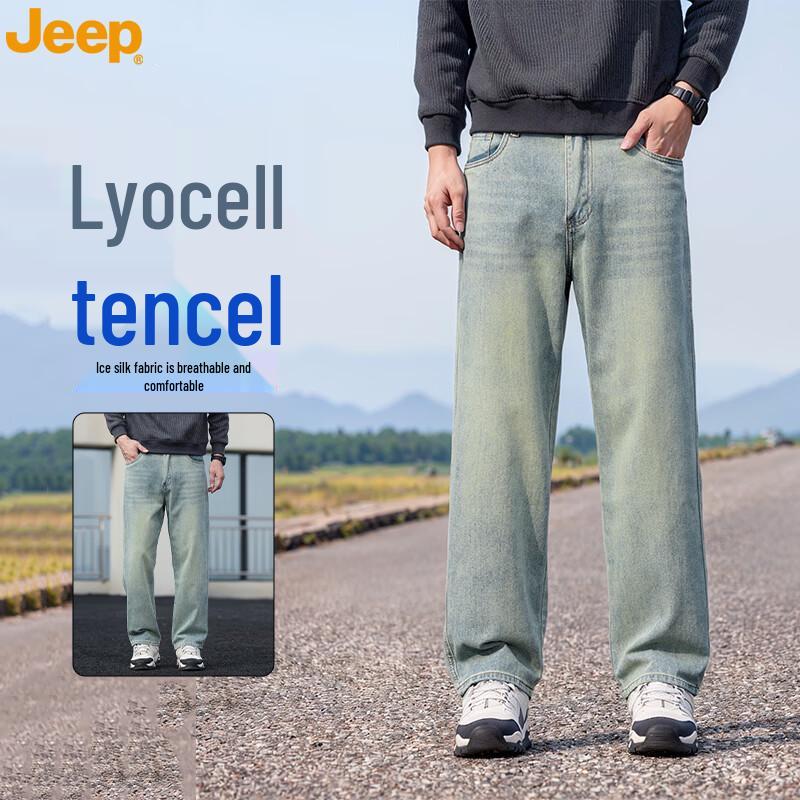 JEEP Men s 2026 Summer Cotton Blend Breathable Jeans 35