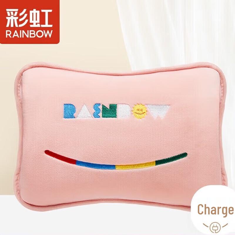 

Rainbow T614 Rechargeable Plush Hand Warmer