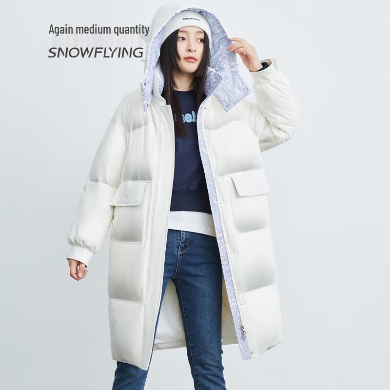 SNOWFLYING Women's Casual Hooded Mid-Length Down Jacket