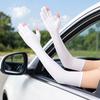 Sun Protection Long Gloves Cooling UV Protection Gloves