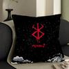 Anime Berserk Cushion Cover Car Throw Pillow Case For Sofa Car Christmas Gift 40X40Cm 45X45Cm