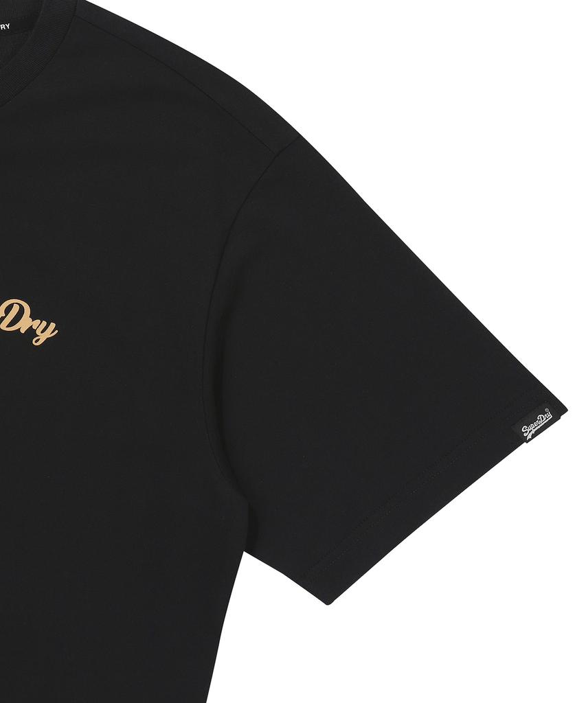Syupeodeulai Beach Car T-Shirt Black