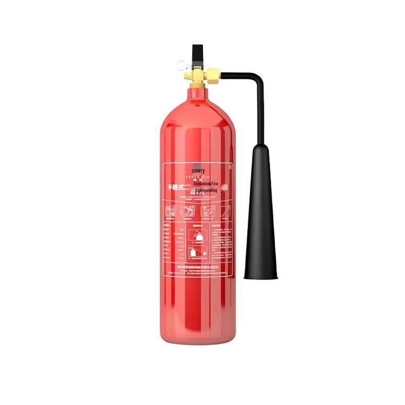 DAXTE Portable CO2 Fire Extinguisher