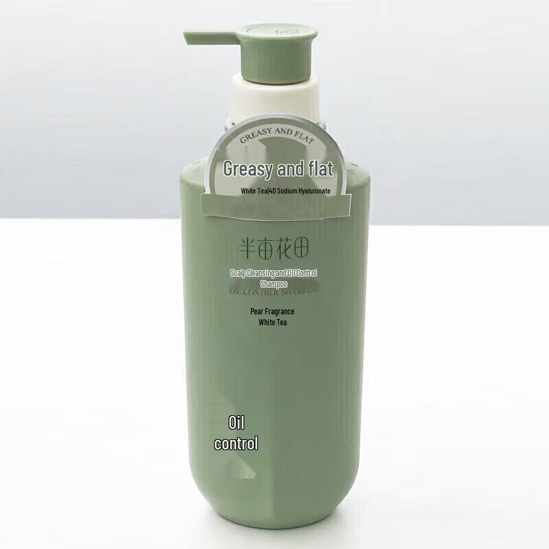 Ban Mian Hua Tian Oil Control Volumizing Shampoo