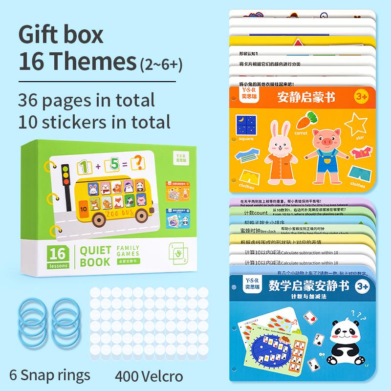 Baby Early Education Tear Book Enlightenment Quiet Book Manual Interactive Children Tear and Paste Book Educational Toys