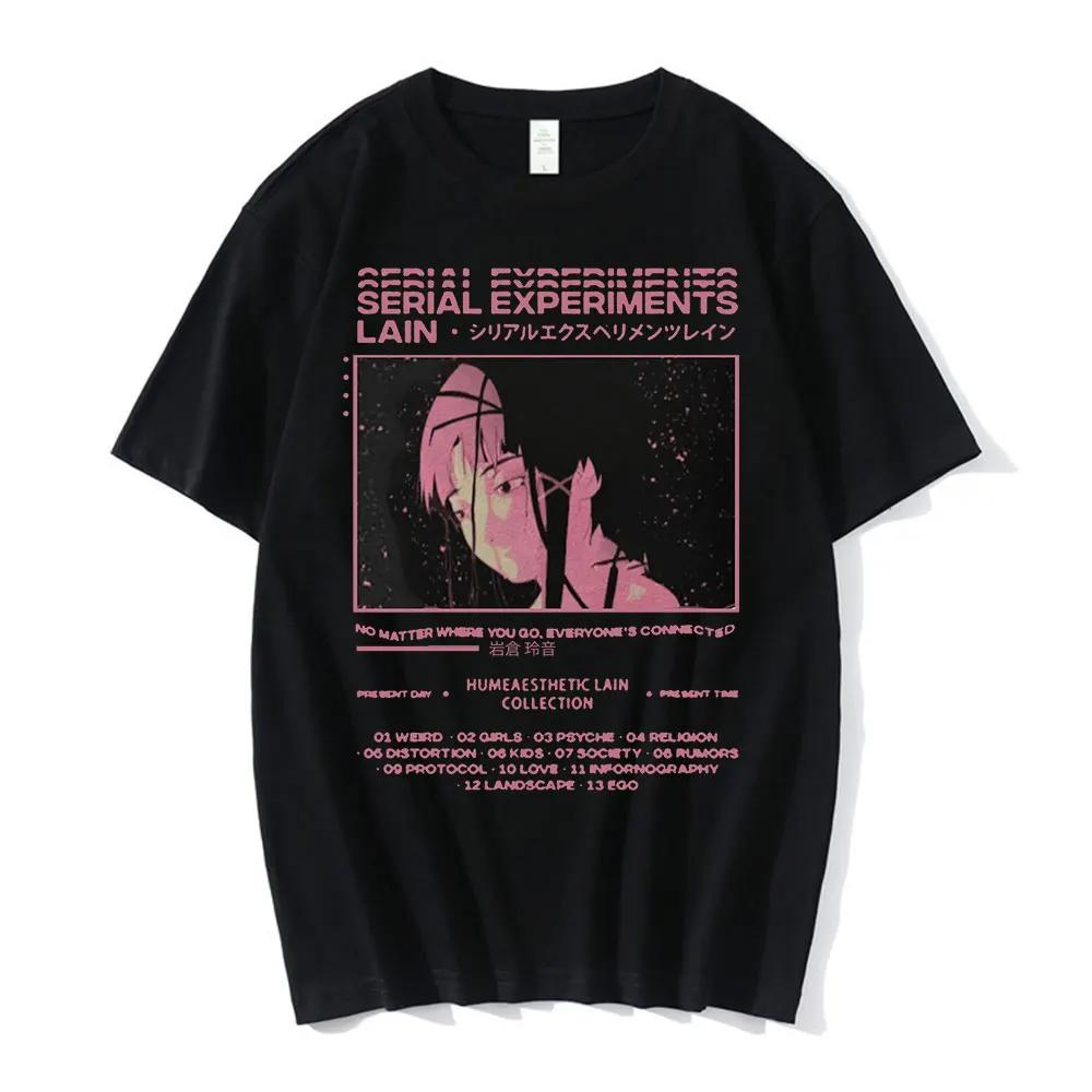 Anime Serial Experiments Lain T-Shirt UnisexGraphic T Shirts Unisex Iwakura Manga Girl Sci Fi Short Sleeve Tee Unisex Tops