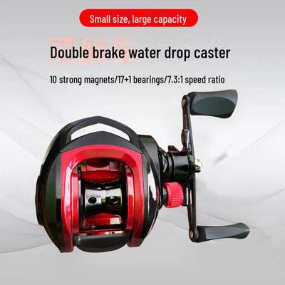 Long-Distance Casting Water Drop Reel for Lure Fishing