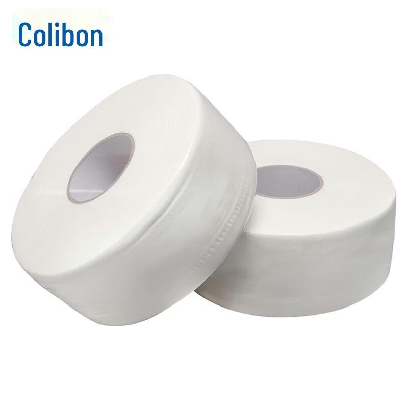 Kelibang Commercial Jumbo Roll Toilet Tissue