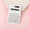 Mini Cartoon Portable Math Calculator For Primary School Students
