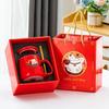 Lucky Cat Ceramic Tea Mug Gift Set