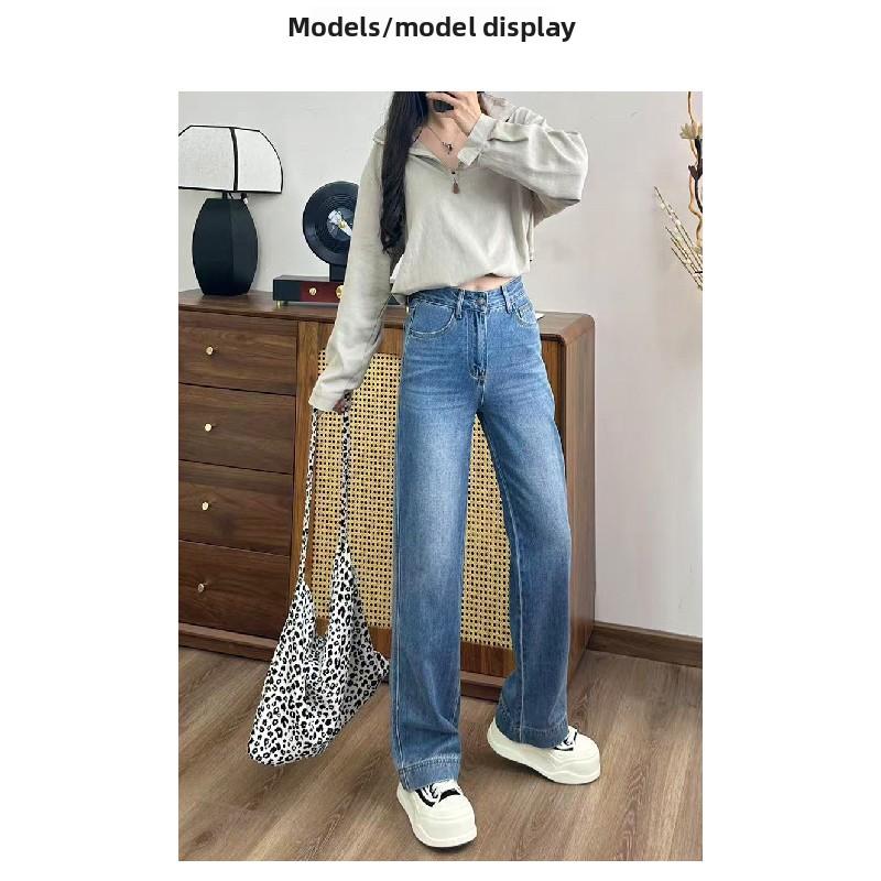26-year-old Women's Straight-leg Jeans In Beige Color, High-waisted, Floor-length, Loose-fitting, Wide-leg, Slim-fit Denim Pants