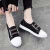 Women's Casual Canvas Sneakers Fashion Platform Low-top Women Single Shoes Flat Bottom Female Canvas Shoes