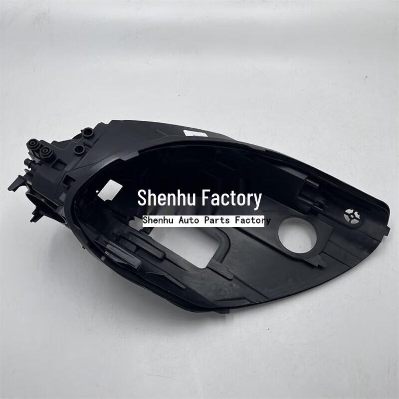 Compatible Porsche Cayenne Headlight Base Plastic Back Shell 18-20 (Black)