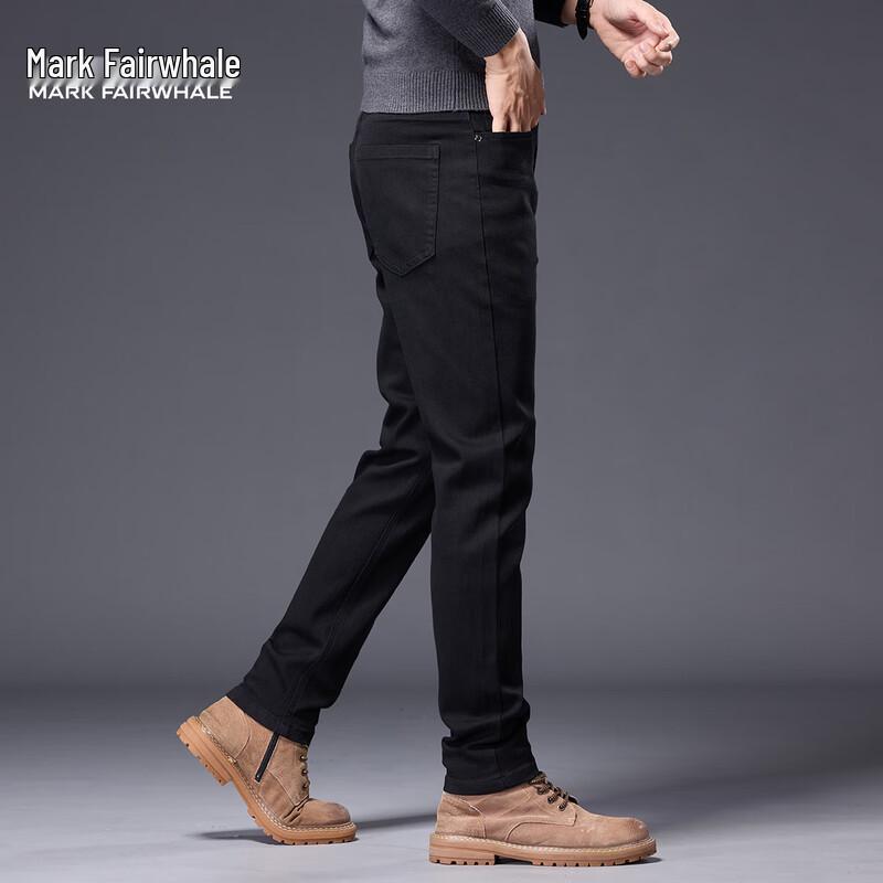 Mark Fairwhale Men's Straight Fit Washed Stretch Denim Jeans