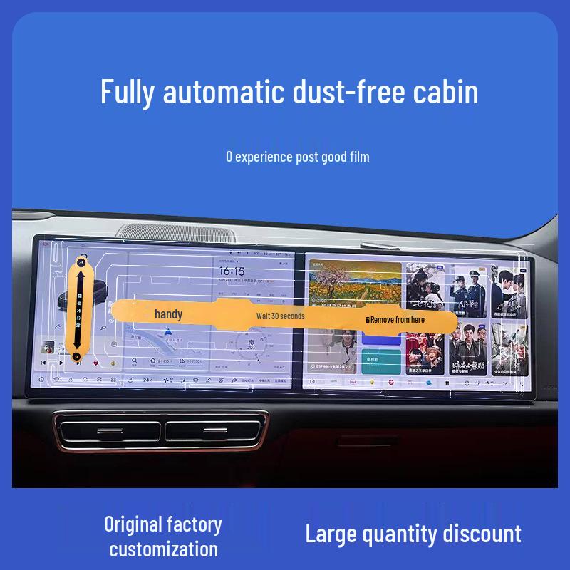 Tvrzené sklo na displej BMW pro řady 3, 5, 7, X1, X2, X3, X5, X7, I3 Integrovaný centrální displej