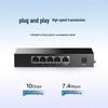 H3C Mini S5G-U 5-Port Gigabit Unmanaged Switch (2-Pack)