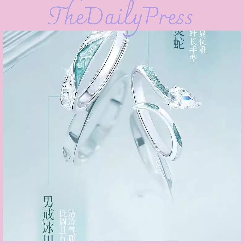 Silver S925 Refined Snake Couple Rings In Minimalist Elegant Style Perfect For Couples
