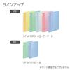 KOKUYO File Pop Ring File Slim PP Sheet Cover A4 100 Sheets Capacity Pink F-PS410P