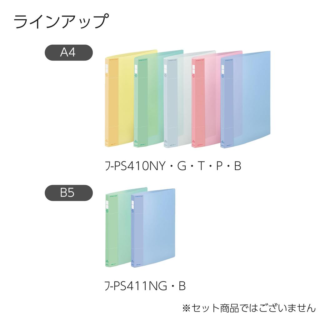 KOKUYO File Pop Ring File Slim PP Sheet Cover A4 100 Sheets Capacity Pink F-PS410P