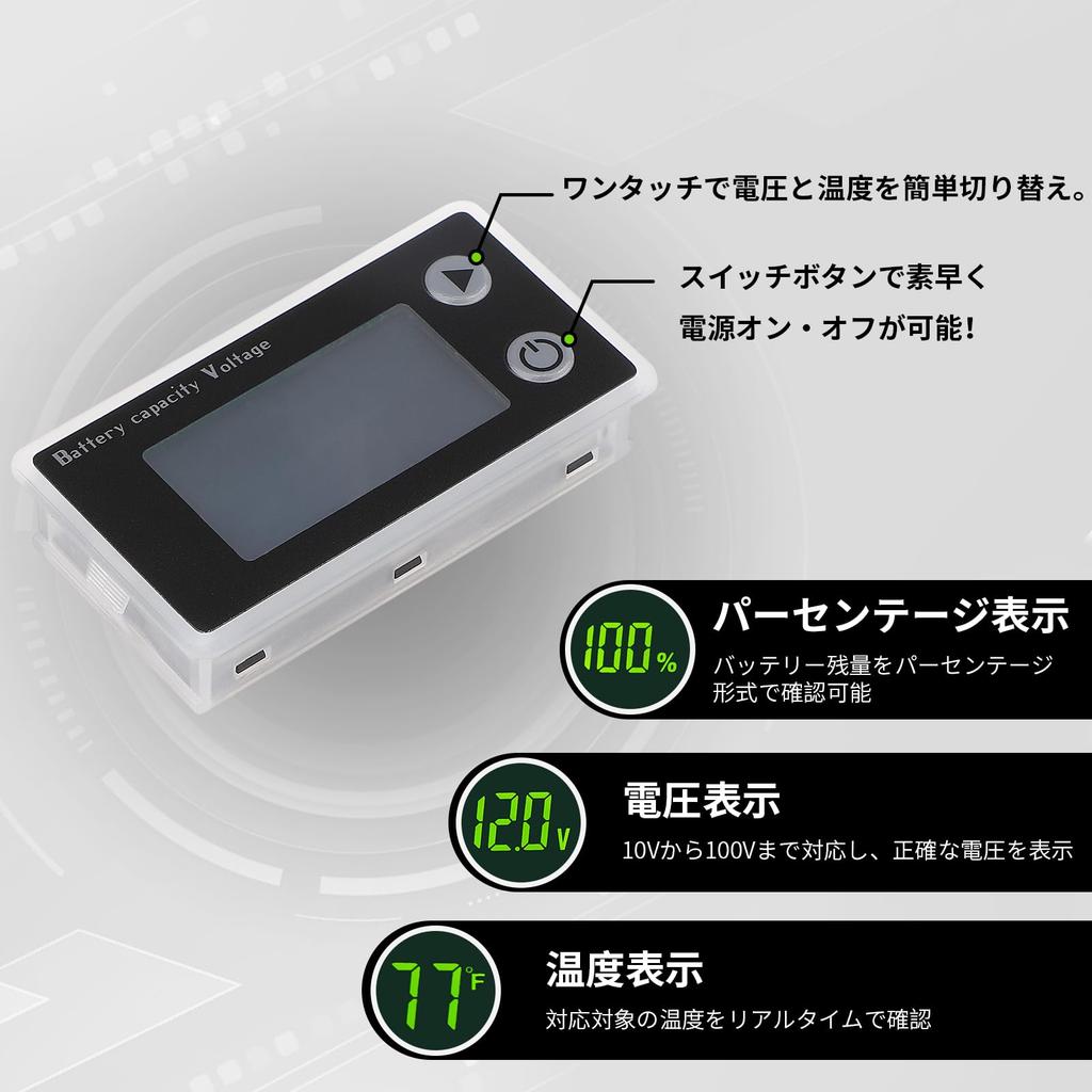 DROK Meter Power Cable 60cm+Temperature Line 30cm Black Digital Remaining Percentage