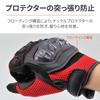 Daytona Motorcycle Leather Carbon Fiber Smartphone Carbon Mesh Gloves 32443 Gloves, Summer, Mesh, (Goat Leather), Protector, Compatible, DG-003, Red,