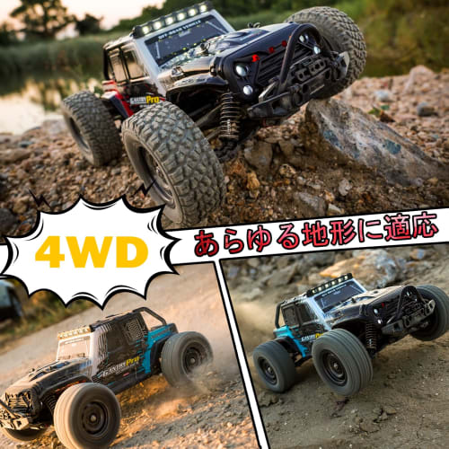 Ritaosan 1:16 Scale Brushless RC Car, 70km/h, Off-Road, High-Speed, Sports Car, 4WD, 2.4Ghz, 3-Speed ??Control, Hardware, Remote Control, Electric Car