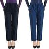 Middle-aged and Elderly Jeans Spring Straight High Waist Elastic Loose Jeans Women