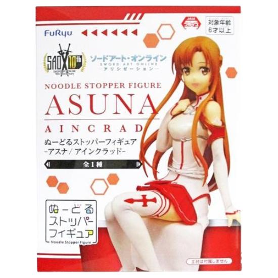 Sword Art Online Alicization Asuna Aincrad Noodle Stopper Figure Furyu Anime PVC Figure