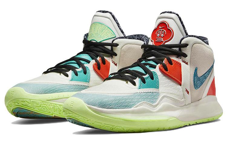 Nike Kyrie Infinity 'Chinese New Year' DH5388-001
