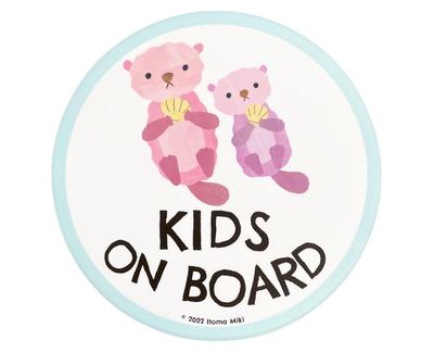Pienihoho Itomaki Original Illustration Car Magnet KIDS ON BOARD Diameter 5.5 Inches (14 Cm)