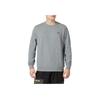New PUMA Sweatshirts Men's Gray 848731-03