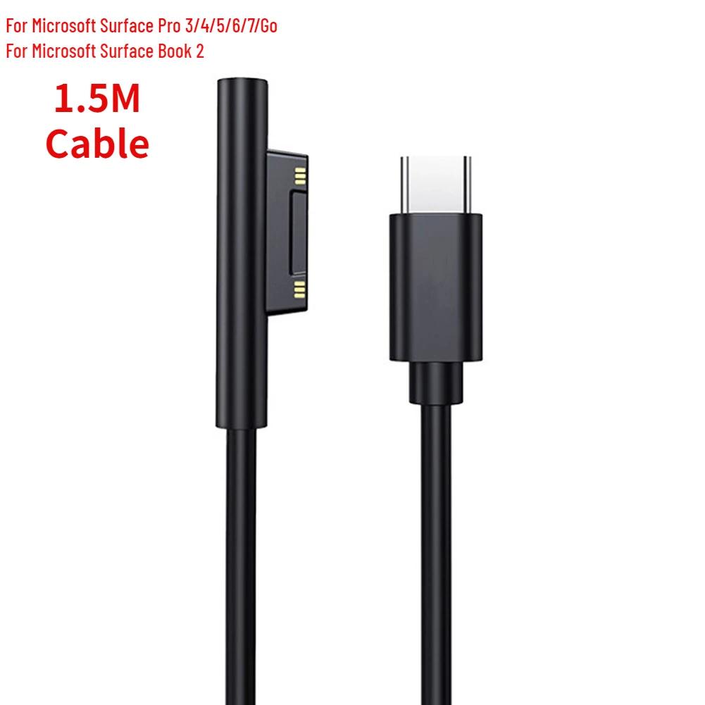Кабель-адаптер USB Type C для быстрой зарядки PD для Microsoft Surface Pro