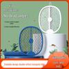 Rechargeable 2-in-1 Telescopic Mosquito Swatter & Purple Light Killer Lamp
