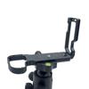 Hand Grip, Quick Release QR, Anti Slip Metal Holder Hand Grip Bracket, Aluminum Aloy for Camera