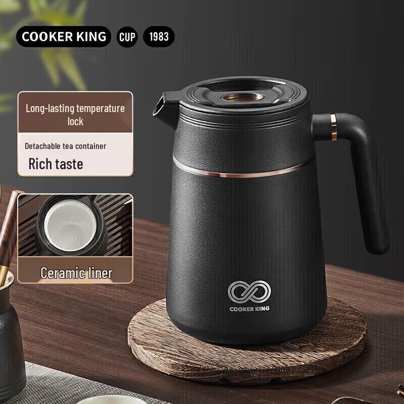 Ceramic-Lined Insulated Tea Brewing Flask