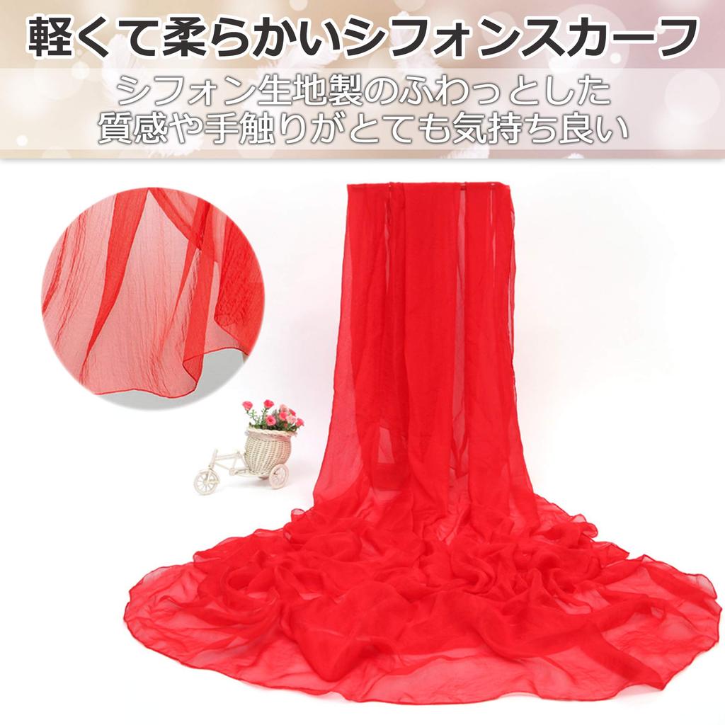 Nullie Eurhythmic Large Jumbo Chiffon Set of 5 Colors [Felimoa] Scarf, Scarf, Scarf, Dance,