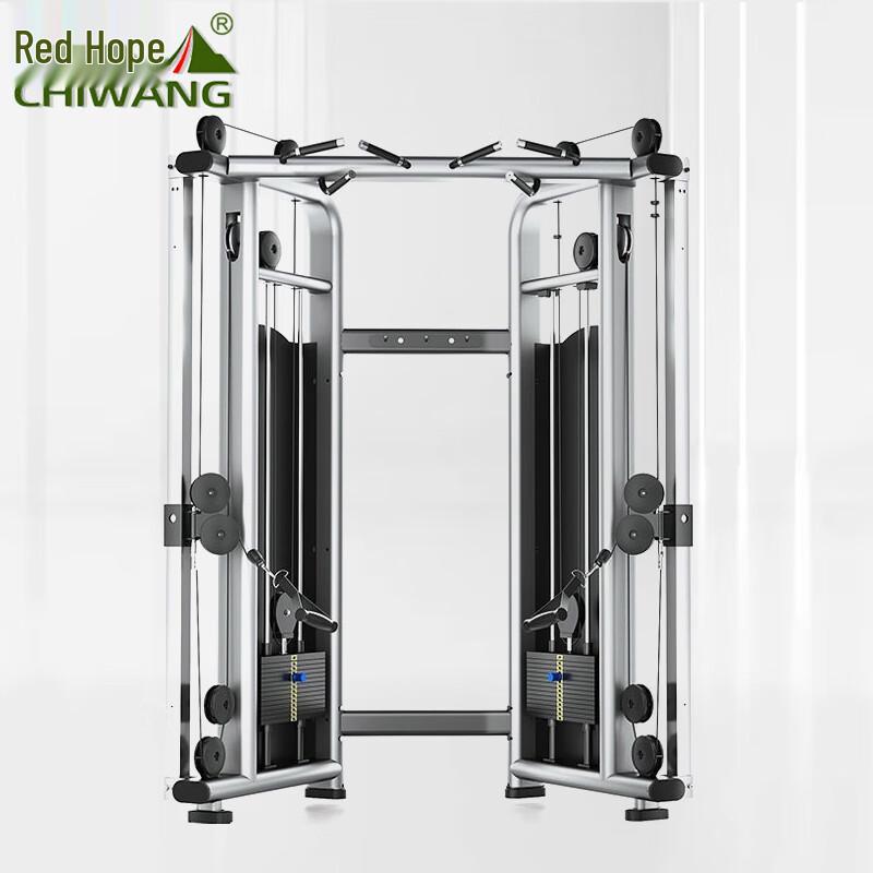 Chi Wang Functional Trainer Cable Crossover Machine