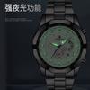 Men's Watch Waterproof Luminous Automatic Quartz Wristwatch Korean Fashion Business Casual Sport Wristwatch for Men Students