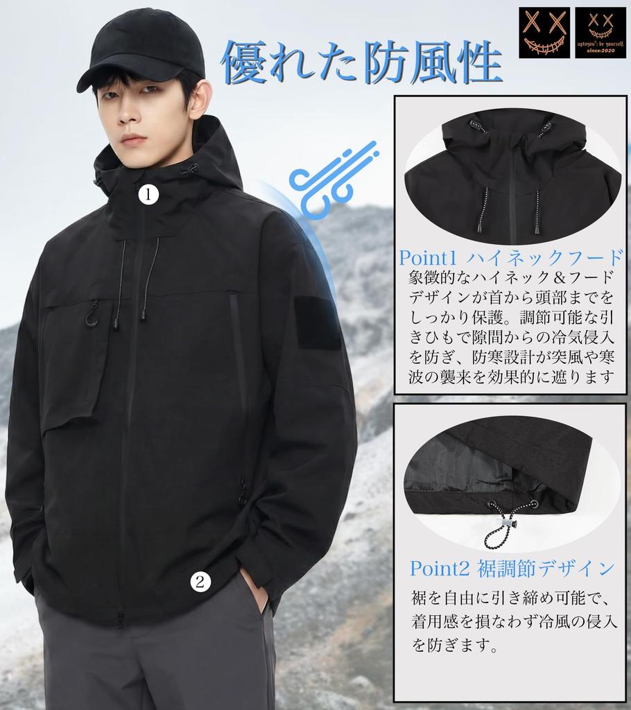 Anorakstorlekar Perfekta för Utomhusbruk och Vandring [uptoyou] Herrparkas, Vattenavvisande, Vindtät, Lättviktig, Höst/Vinter Ytterkläder, S-3XL,