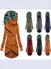 Women's Solid Color Print Zipper Hoodie Jacket with Long Sleeves