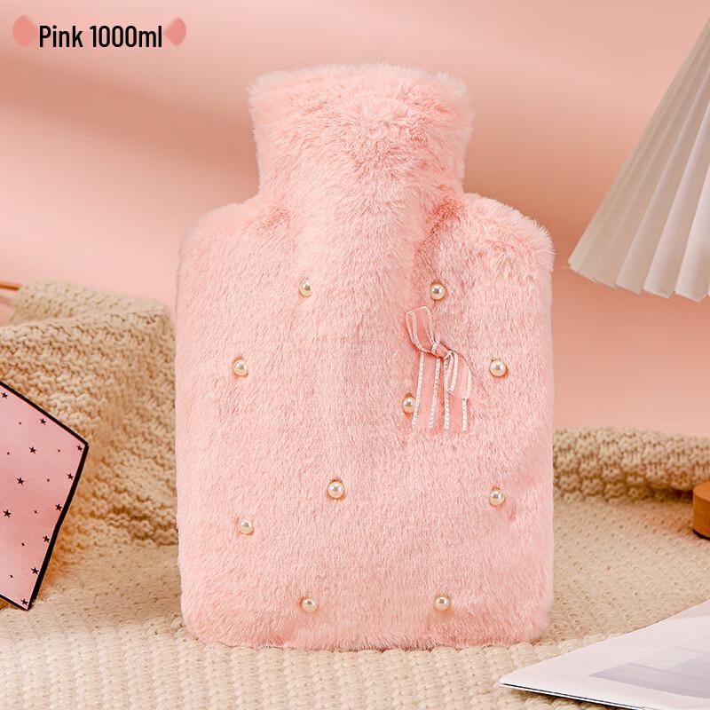 

Pabei 1000ml Hot Water Bottle with Pearl Flannel Cover
