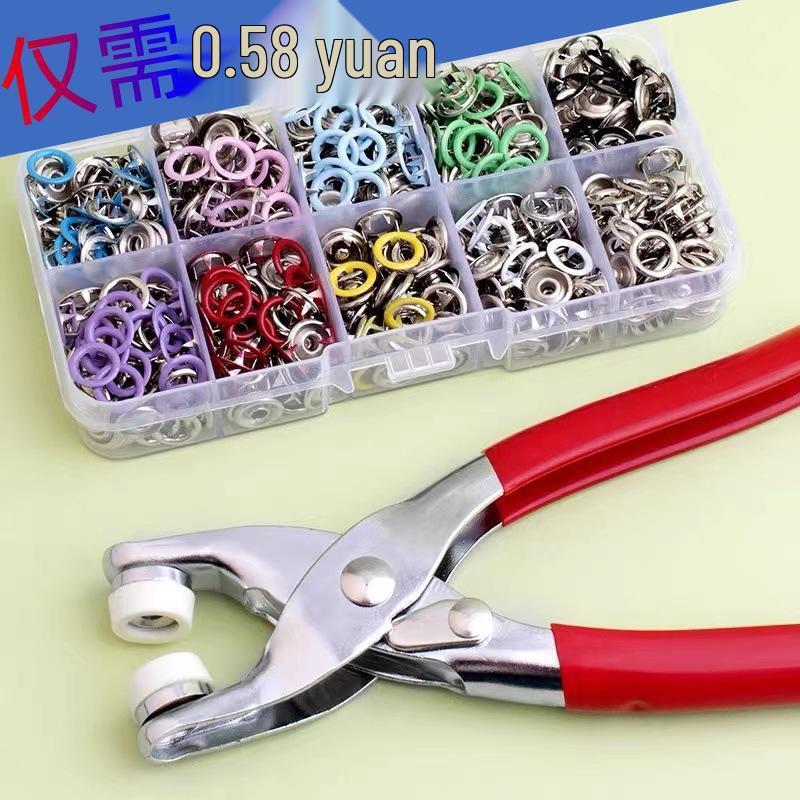 

Набор инструментов для кнопок с пятью зубцами без пришивания для детской одежды и джинсов со скрытыми кнопками из нержавеющей стали типа «папа-мама» 50 Sets Half Color + Metal Pliers + Storage Box