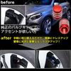 Negus Valve Cap, Car, Aluminum Alloy, Set of 4, Black