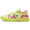 G4 Round-toe Lace-up Mesh Low-Top Practical Basketball Shoes Unisex Yellow Pink
