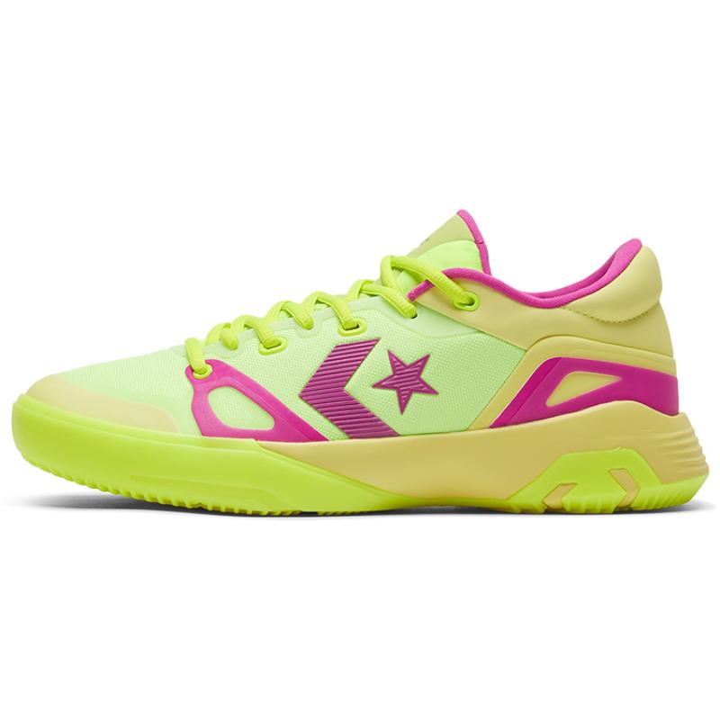Converse G4 Round-toe Lace-up Mesh Low-Top Practical Basketball Shoes Unisex Yellow Pink